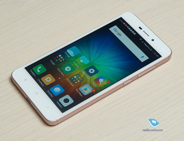 Xiaomi Redmi 4A