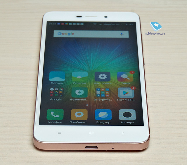 Xiaomi Redmi 4A