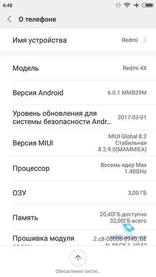 Xiaomi Redmi 4X