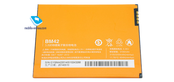 Xiaomi Redmi (Hongmi) Note 3G Enhanced