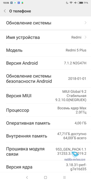 Xiaomi Redmi 5 Plus/Redmi Note 5
