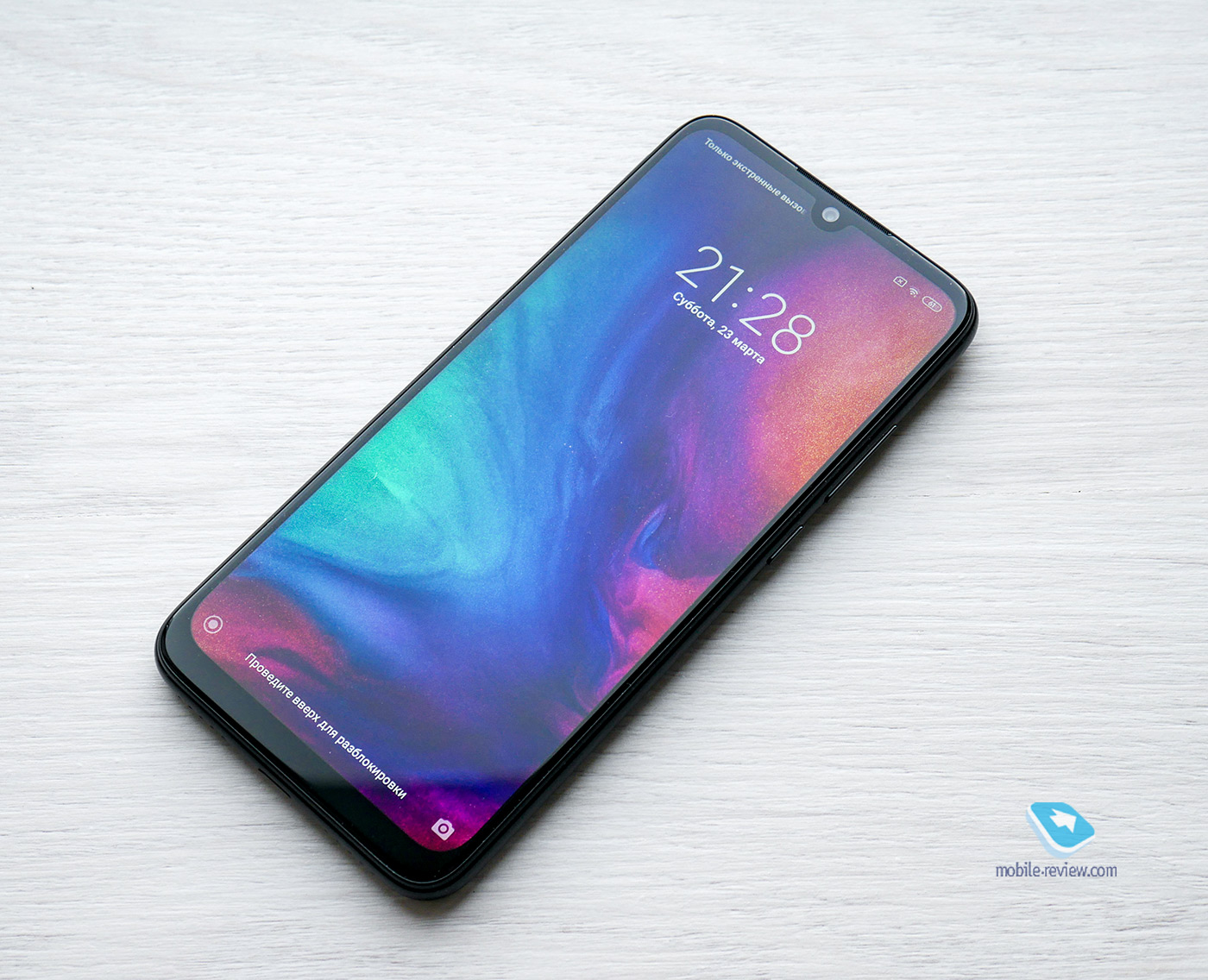 Redmi Note 7