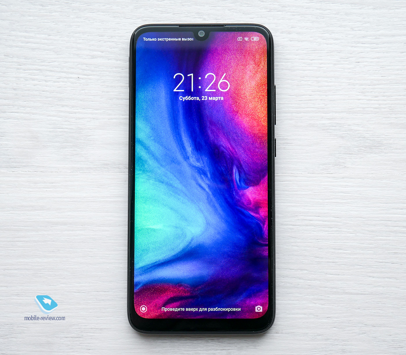 Redmi Note 7