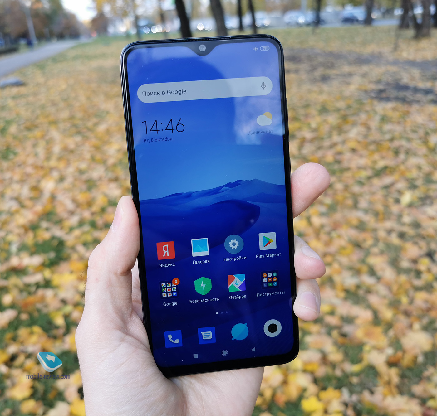  Xiaomi Redmi Note 9s:  ,    ?