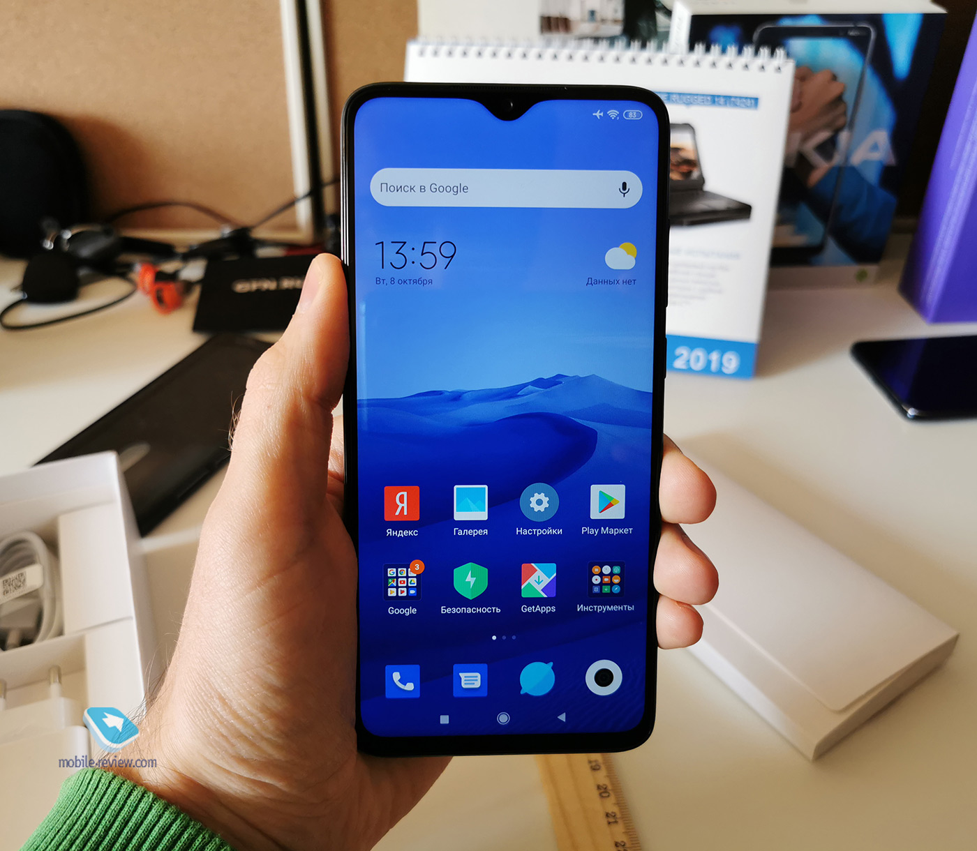  Xiaomi Redmi Note 8 Pro