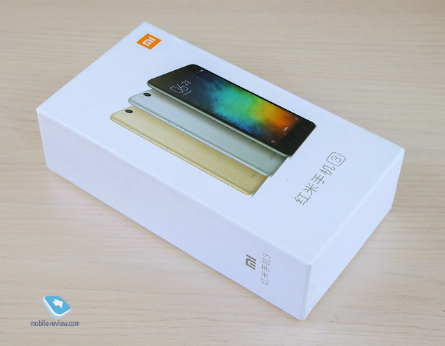 Xiaomi Redmi 3