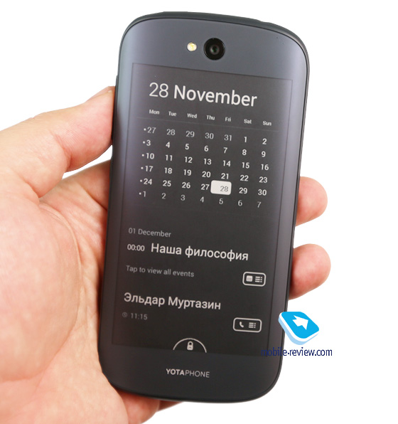 YotaPhone 2