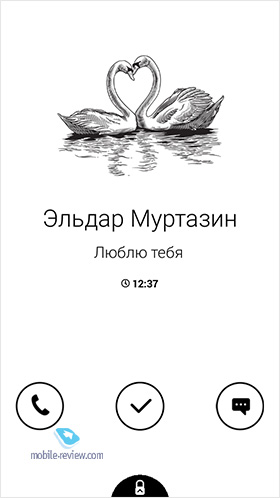 YotaPhone 2