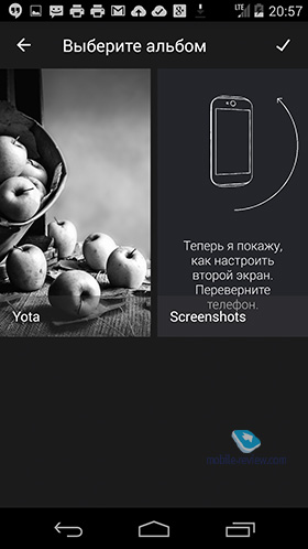 YotaPhone 2