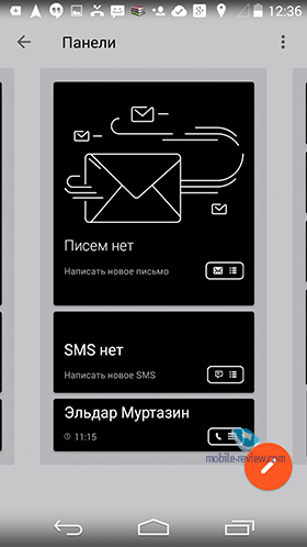 YotaPhone 2