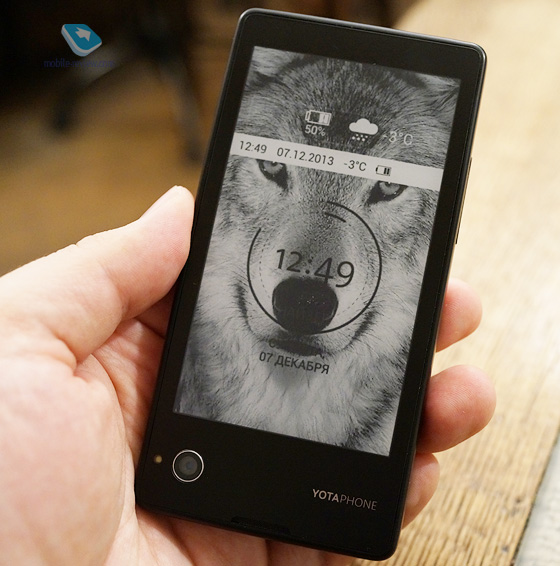 YotaPhone 2