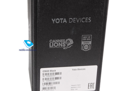 YotaPhone