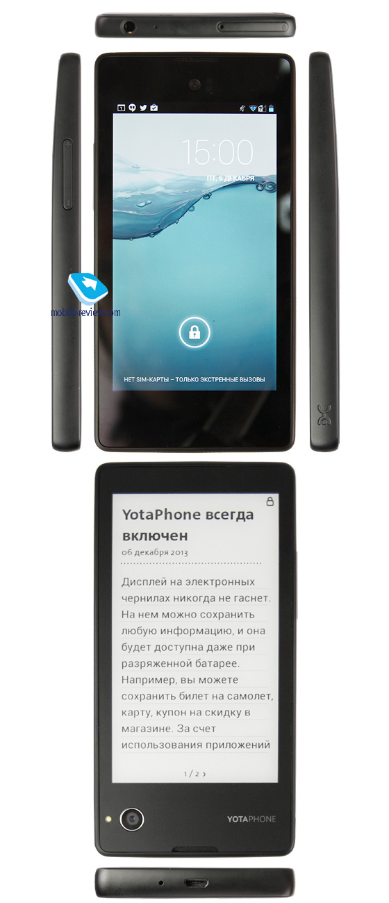 YotaPhone