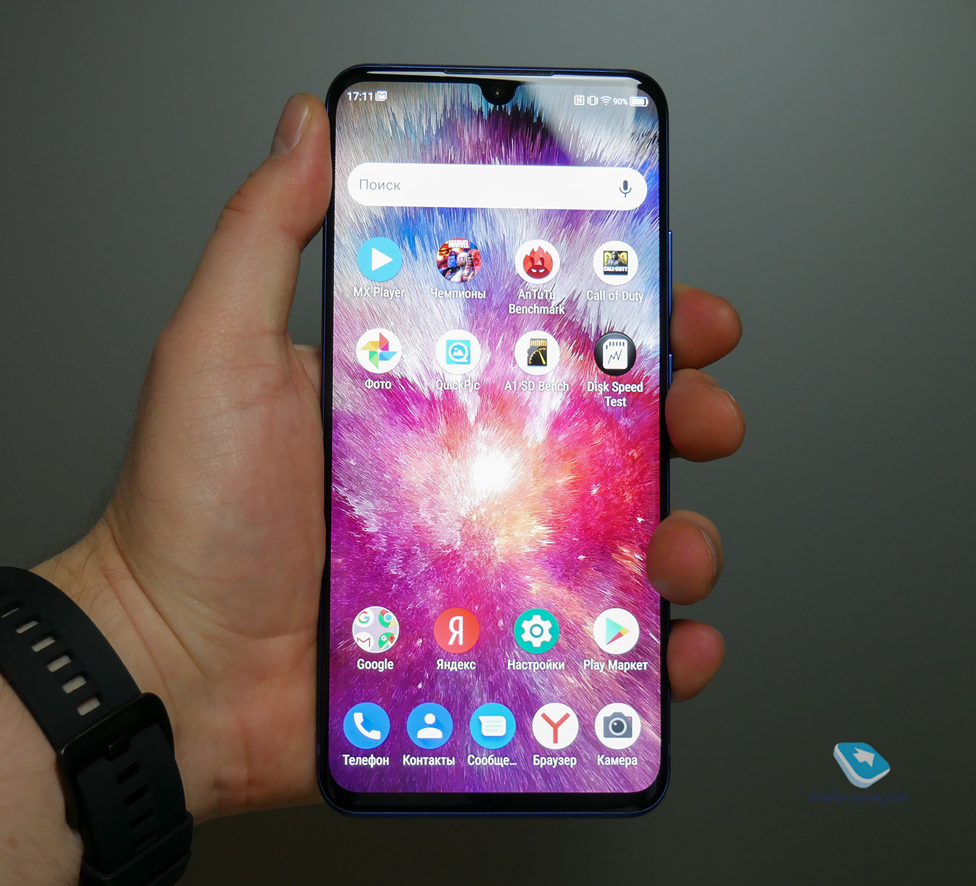   ZTE Axon 10 Pro (4G)