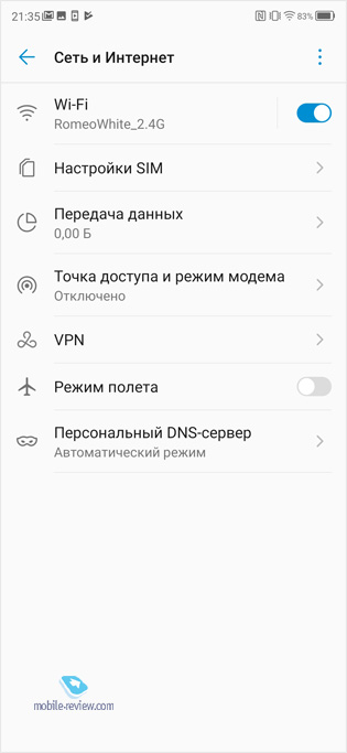   ZTE Axon 10 Pro (4G)