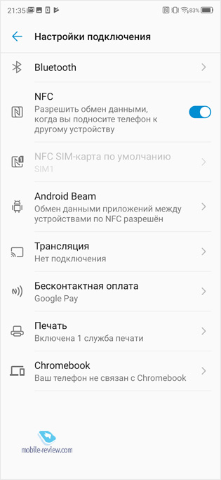   ZTE Axon 10 Pro (4G)