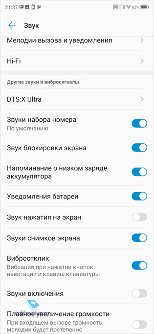   ZTE Axon 10 Pro (4G)