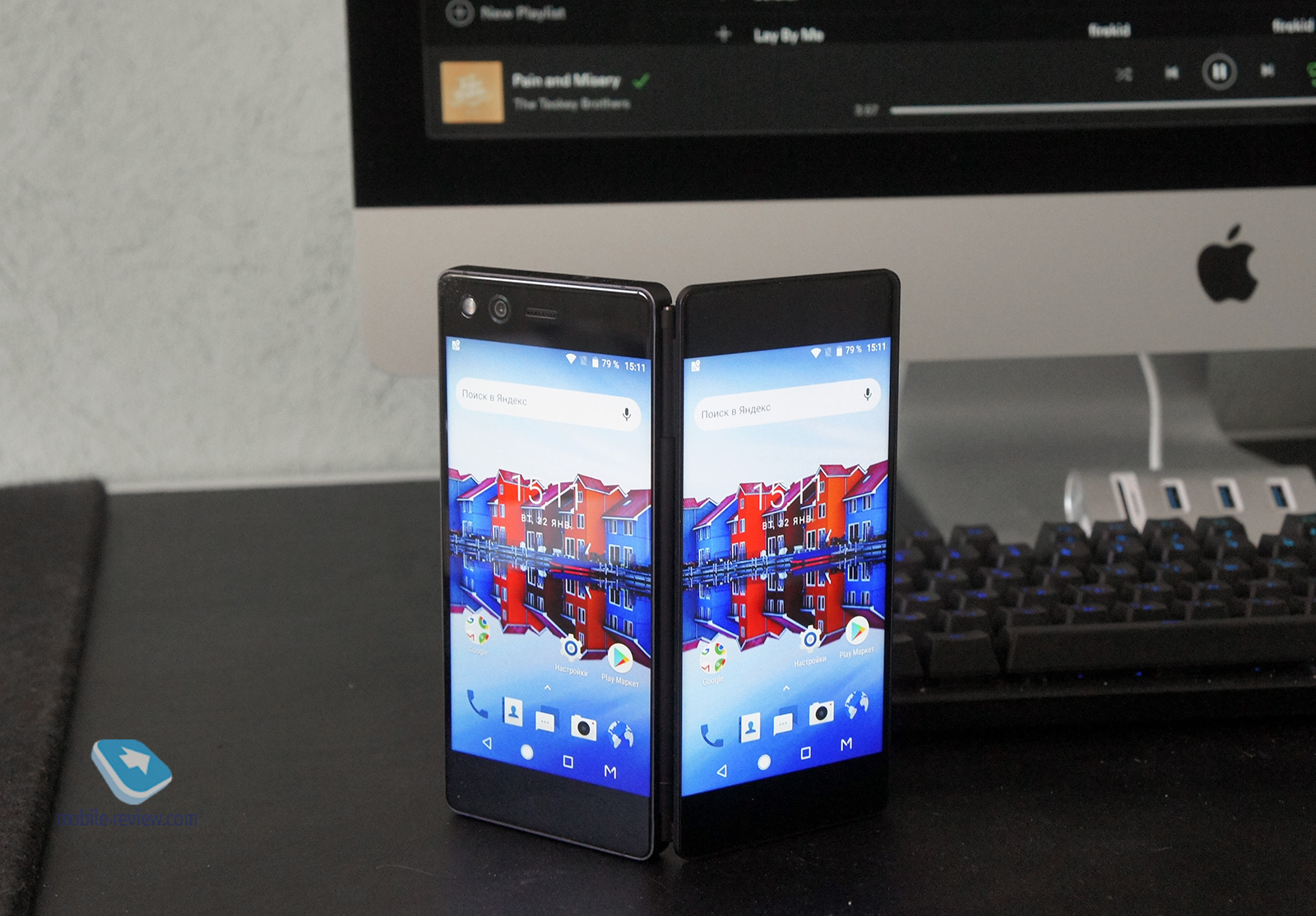 ZTE Axon M