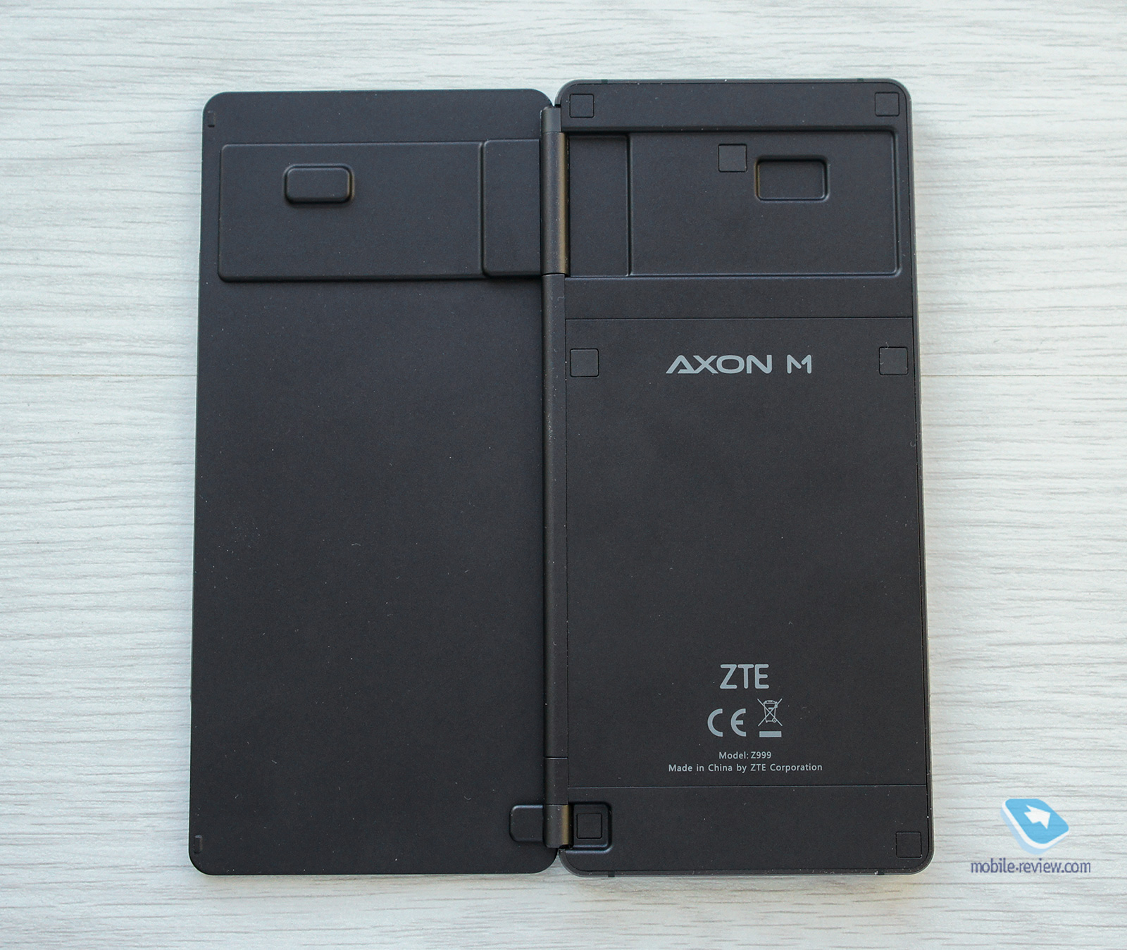 ZTE Axon M