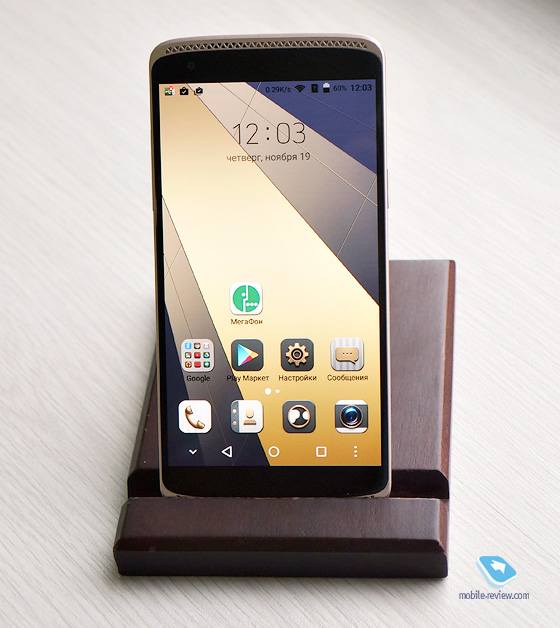 ZTE Axon Mini