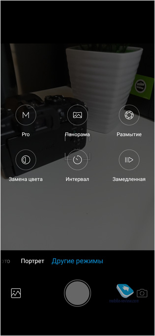  ZTE Blade 20 Smart -   12 000 ?