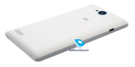 ZTE Blade G Lux