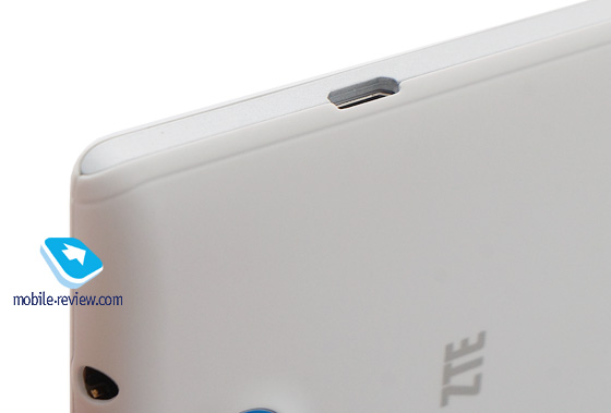 ZTE Blade G Lux