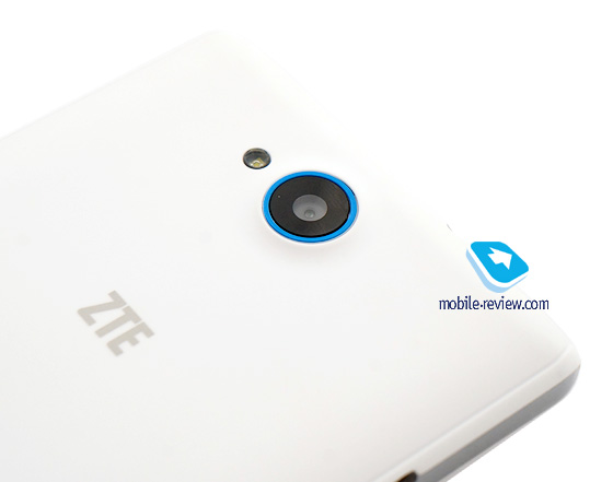 ZTE Blade G Lux