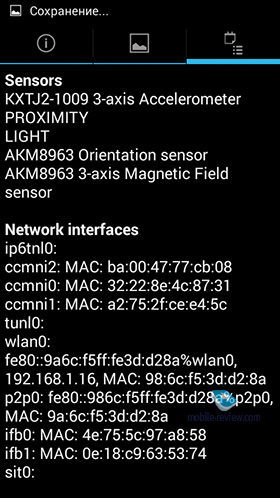 ZTE Blade G Lux