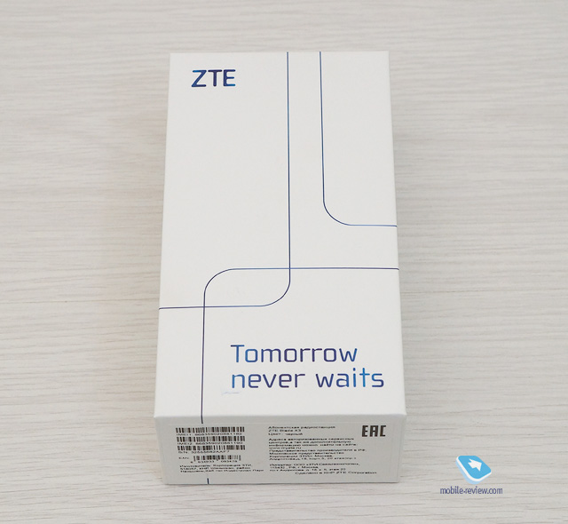 ZTE Blade X3