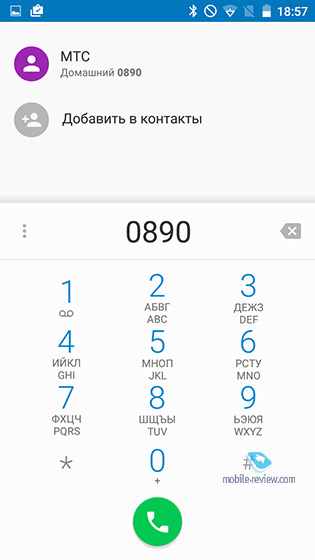 ZTE Blade X3