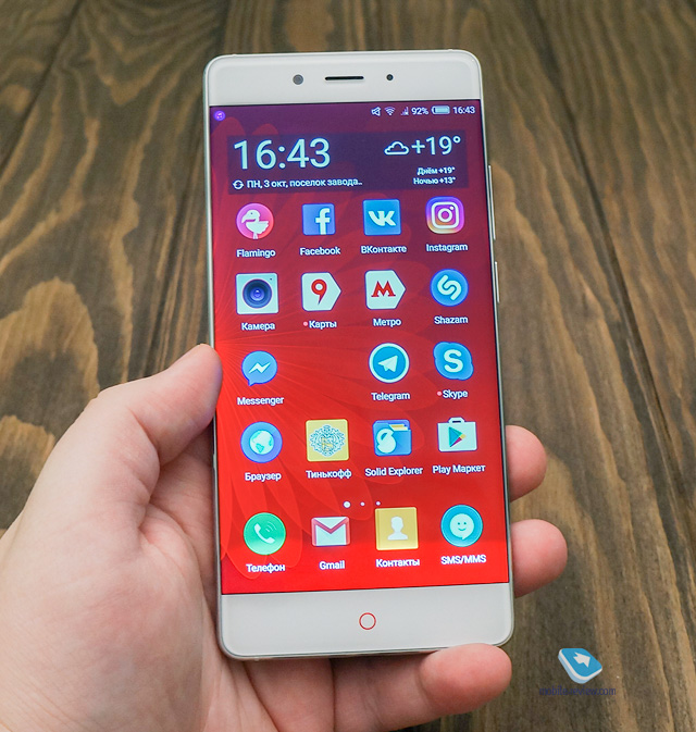 ZTE Nubia Z11