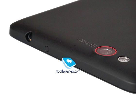 ZTE Nubia Z7 MAX