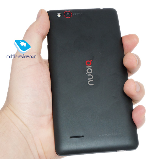 ZTE Nubia Z7 MAX