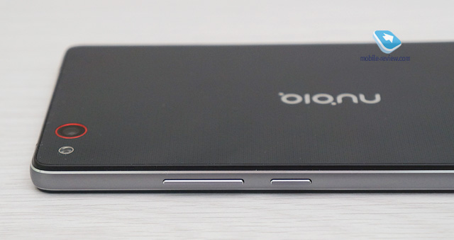 ZTE Nubia Z9 Max