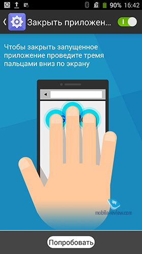   ZTE Star 1