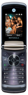 http://www.mobile-review.com/sadm_files/Moto_razr2_V8_2.jpg