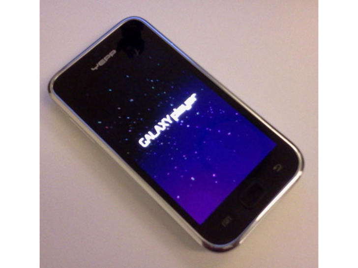 Samsung ipod