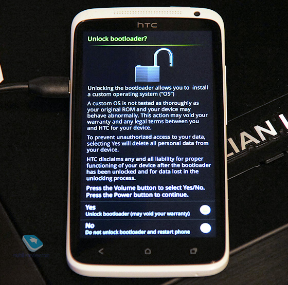 Официальная прошивка для htc one x скачать